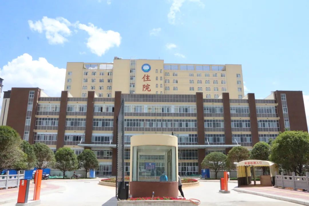 保山新闻网