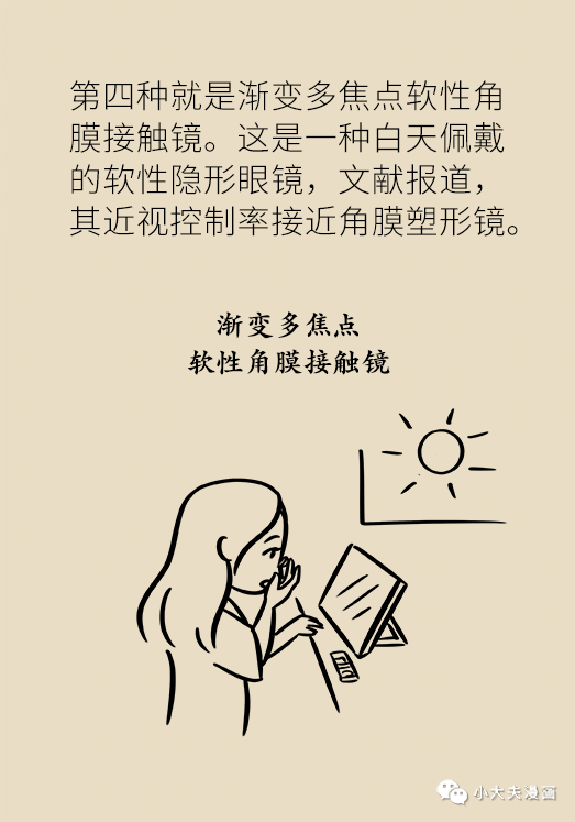 昆明市儿童医院