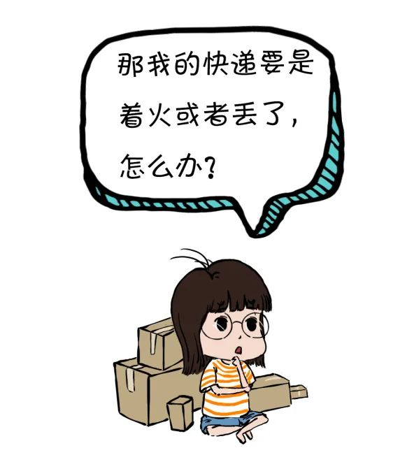 美丽云南微科普(微信)