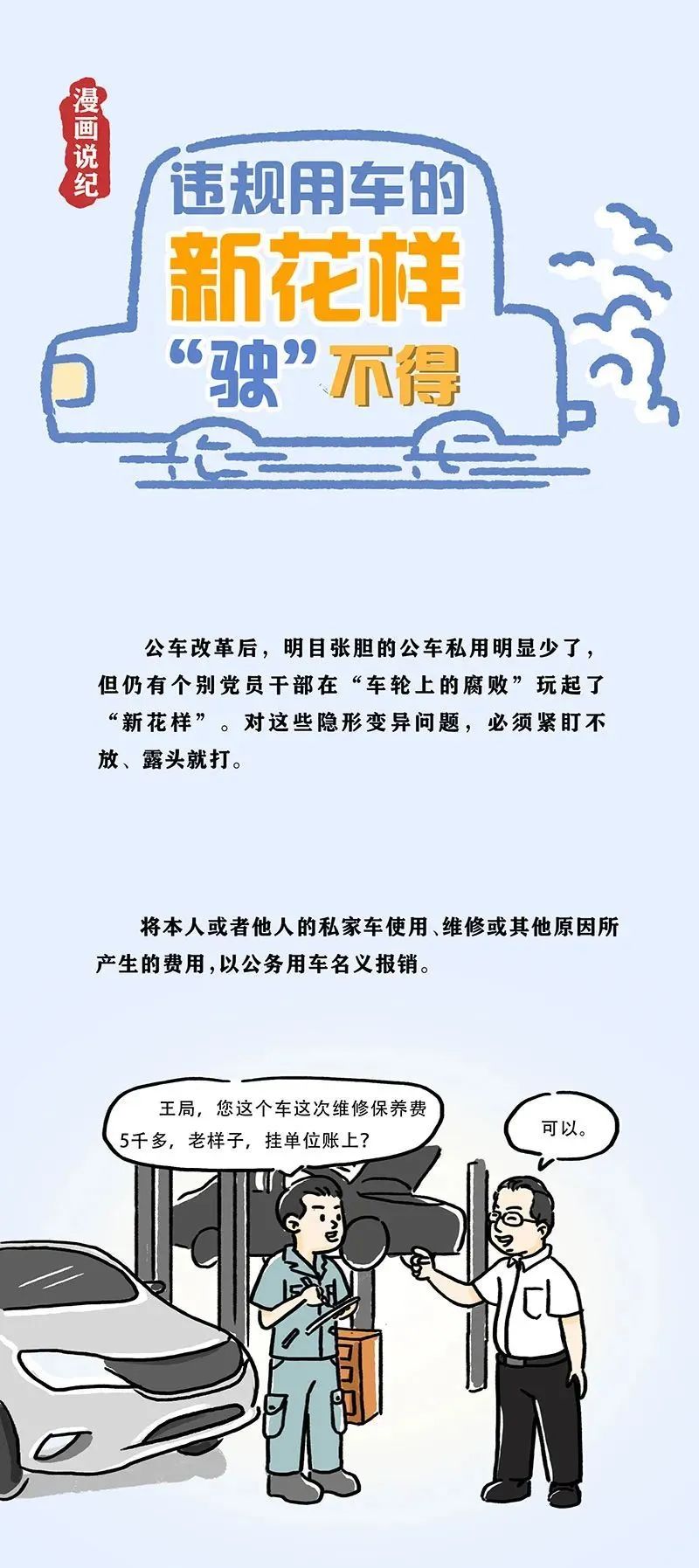 思茅区人民医院