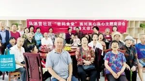 文明昆明