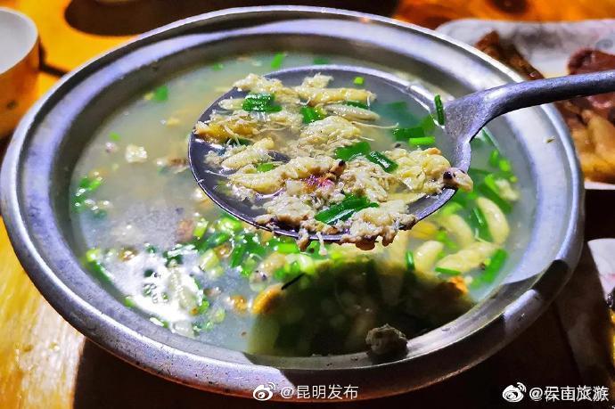 “昆明发布”微博