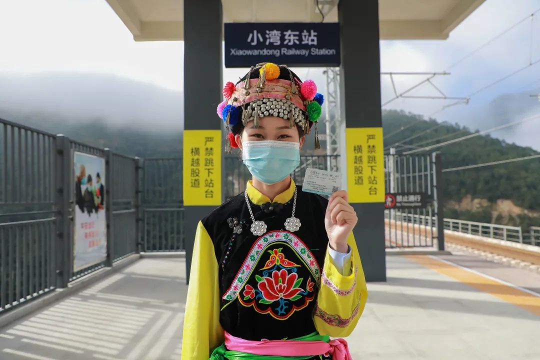 昆明铁路(微信)