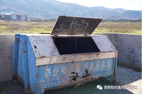 昆明阳宗海风景名胜区(微信)