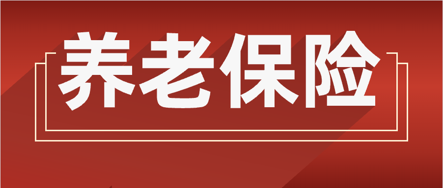 盘龙人社(微信)