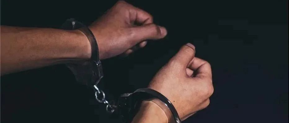 云南法制报