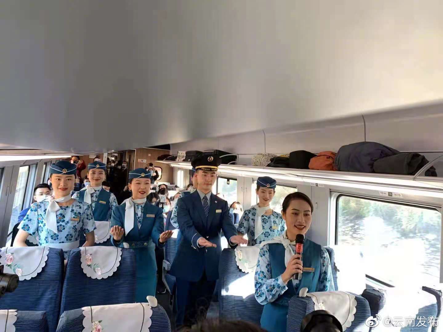“云南发布”微博