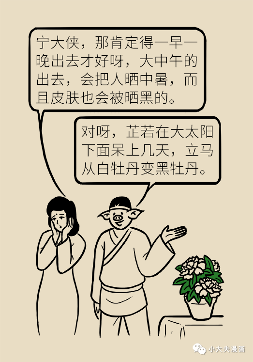 昆明市儿童医院