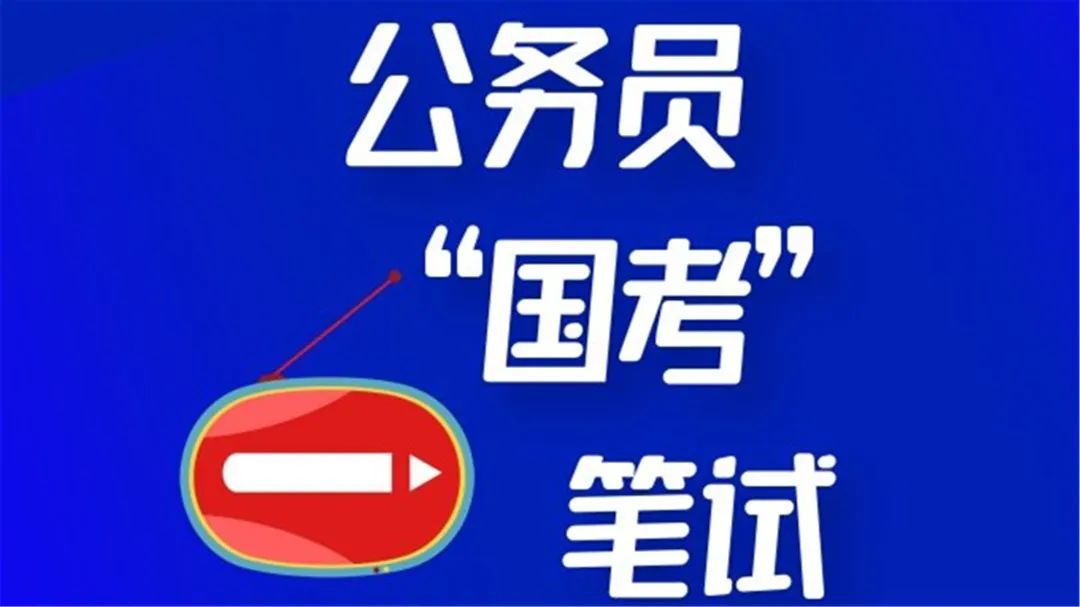 玉溪先锋