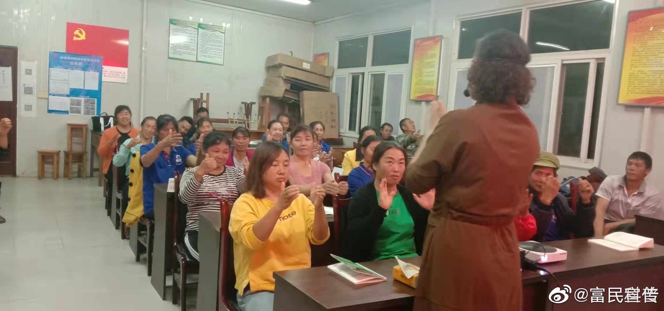 永富村委会农民职业技能提升培训顺利开展