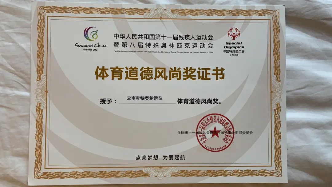 盘龙教育(微信)