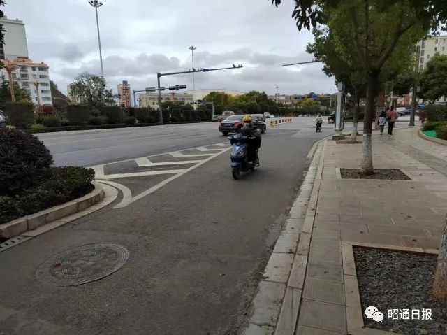 昭通日报