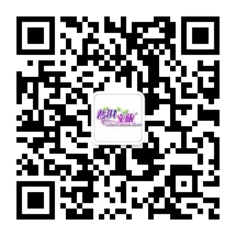 文旅云南(微信)