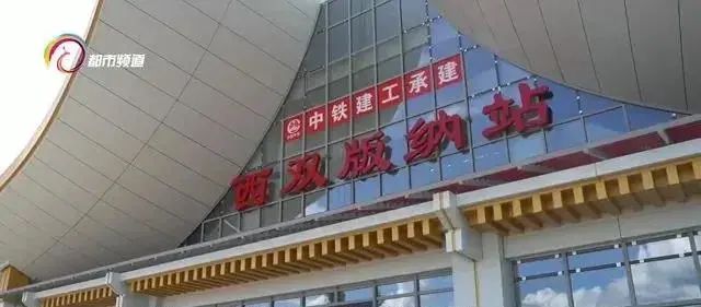 昆明发布