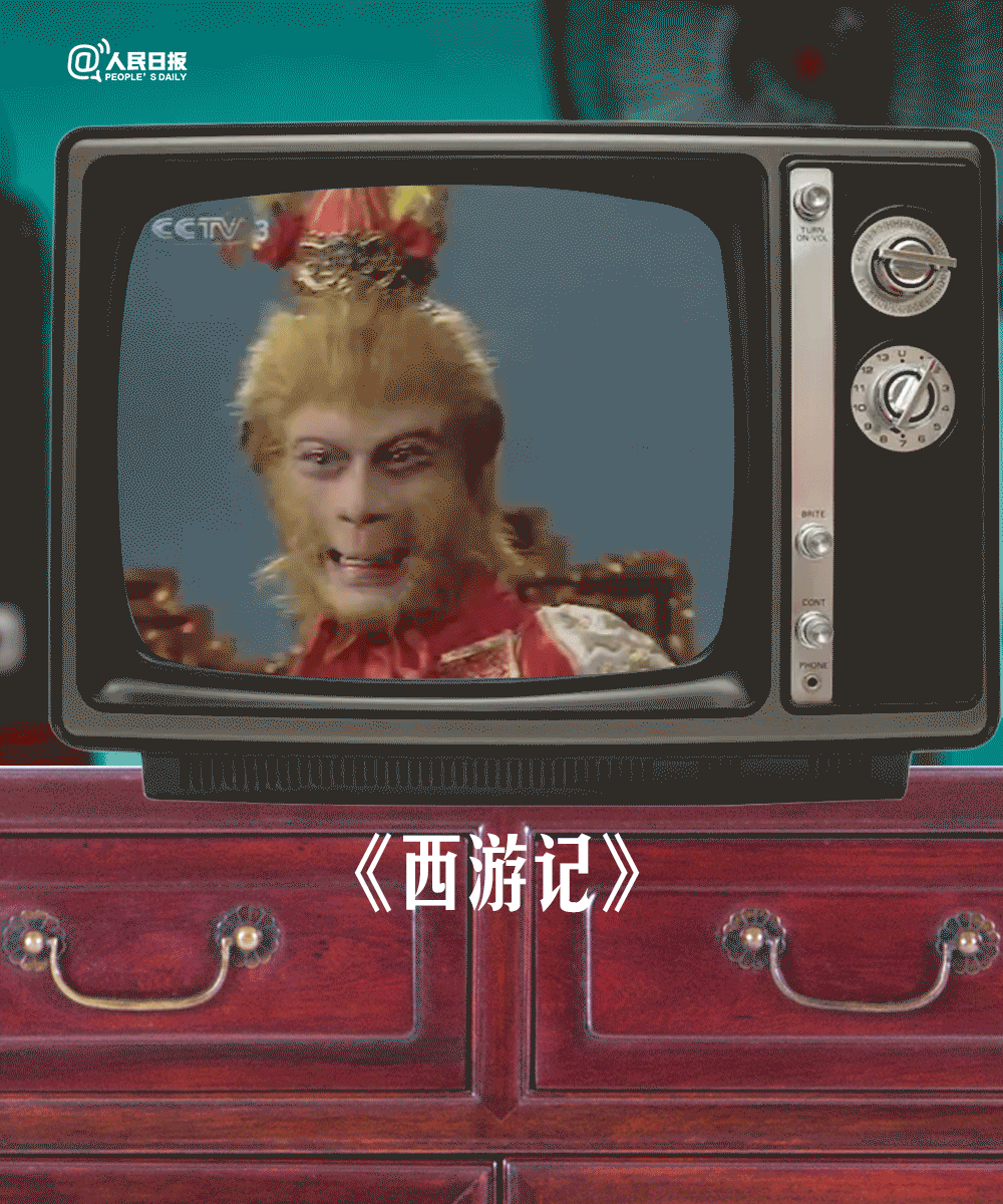 “昆明市西山区发布”微博