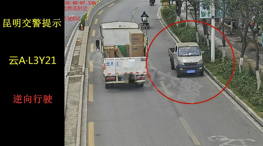 昆明信息港