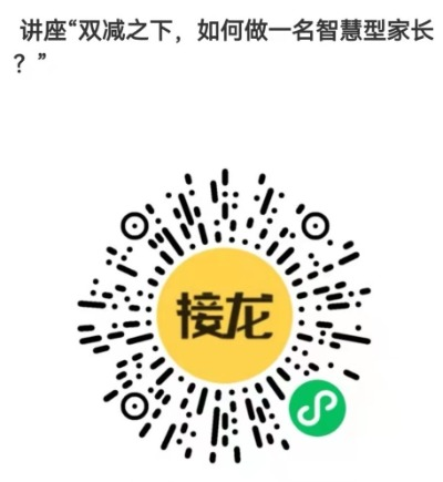 微丽江(微信)