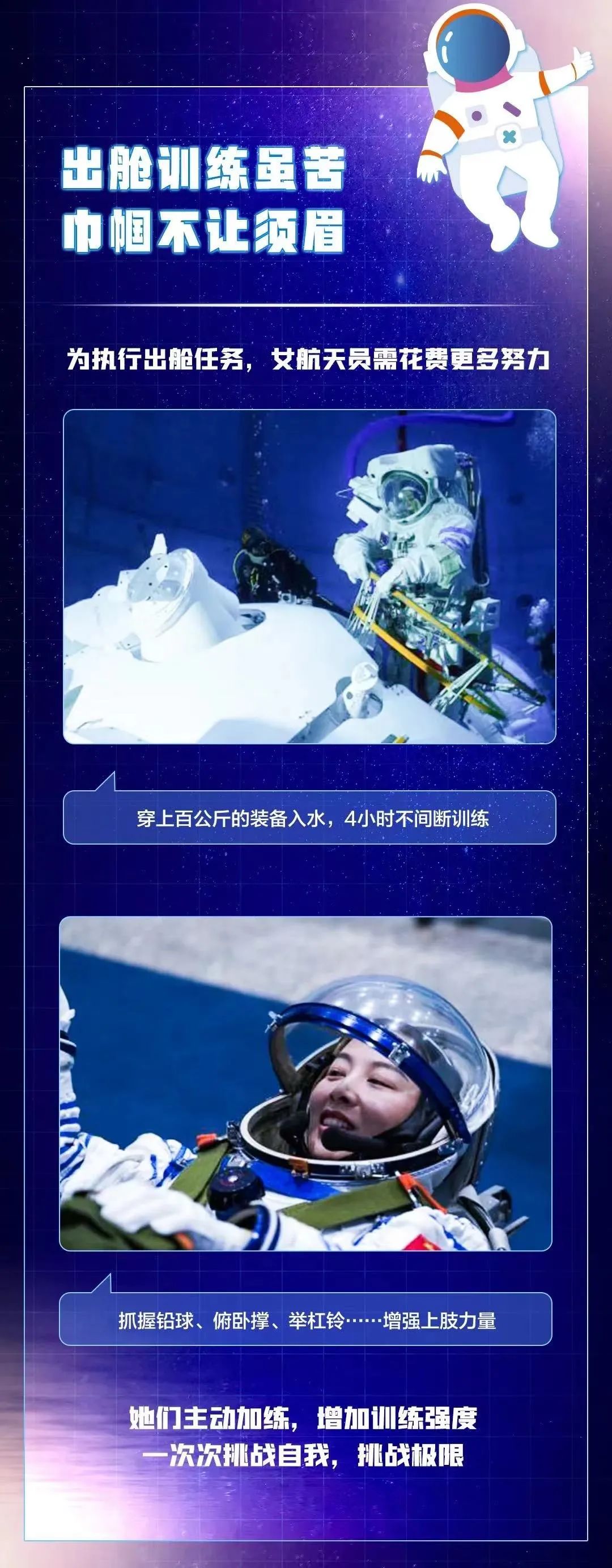 东川发布(微信)