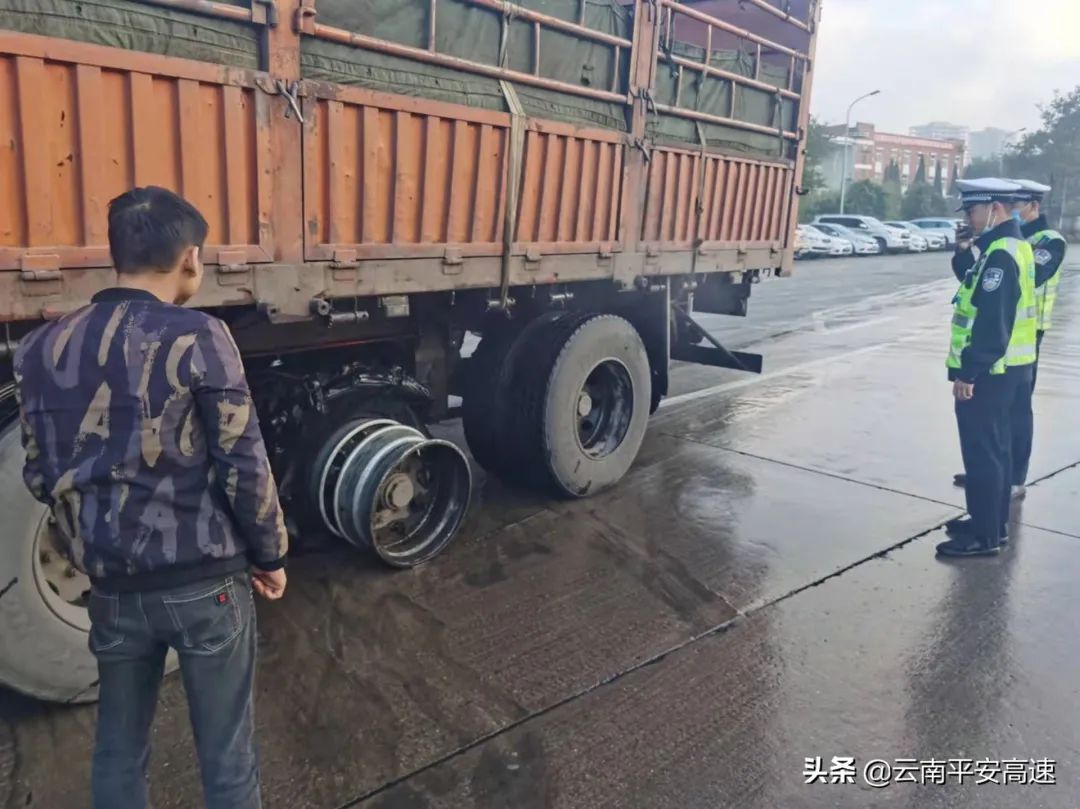 云南高速交警