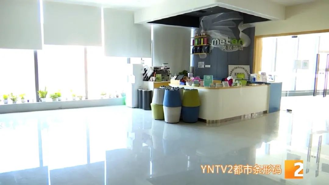 昆明信息港