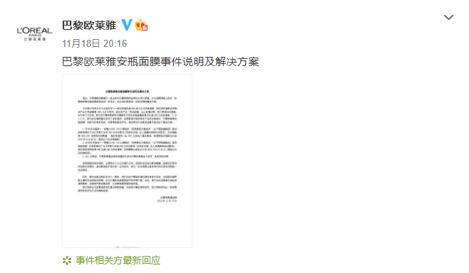 云南依法治省