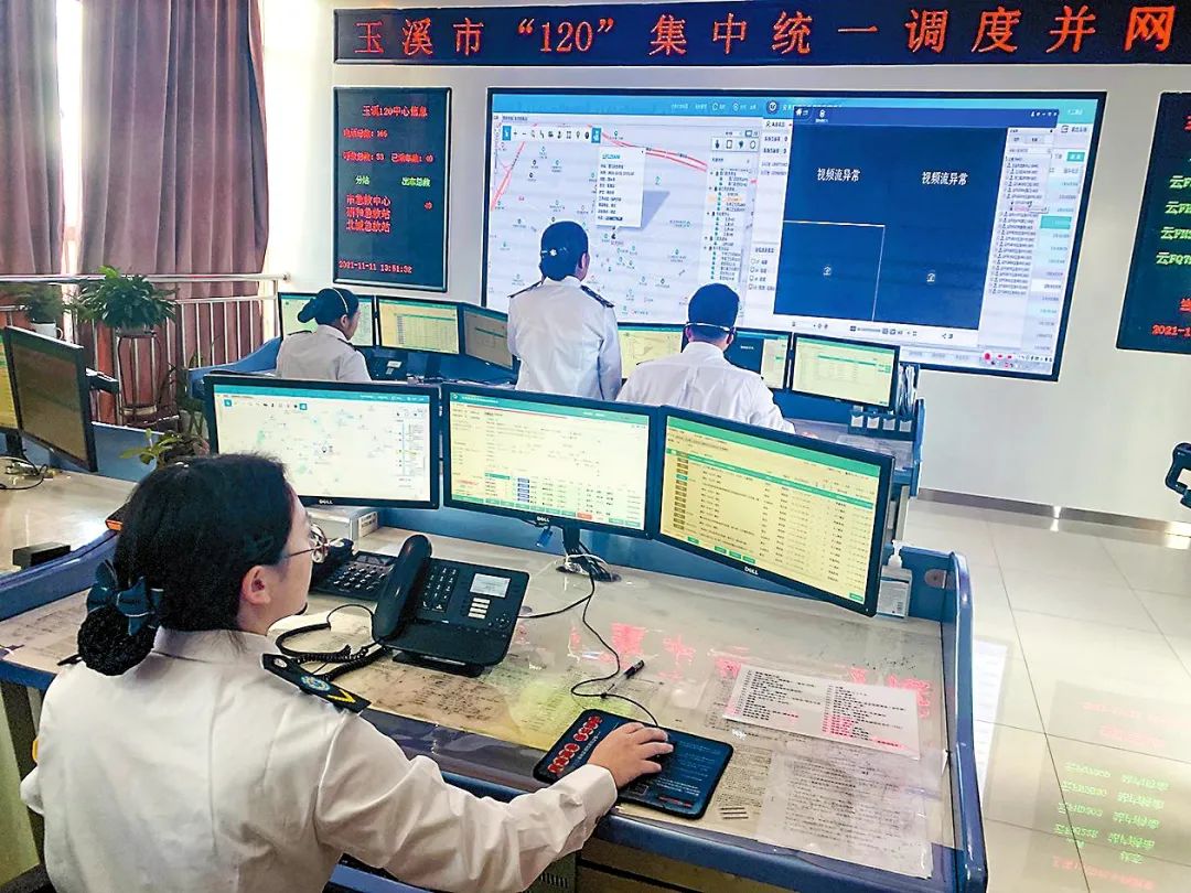 玉溪发布