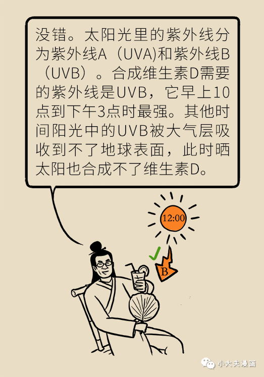 昆明市儿童医院