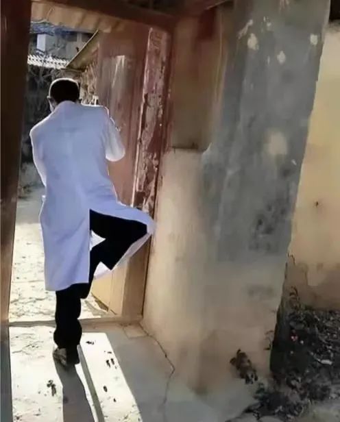 云南政法(微信)