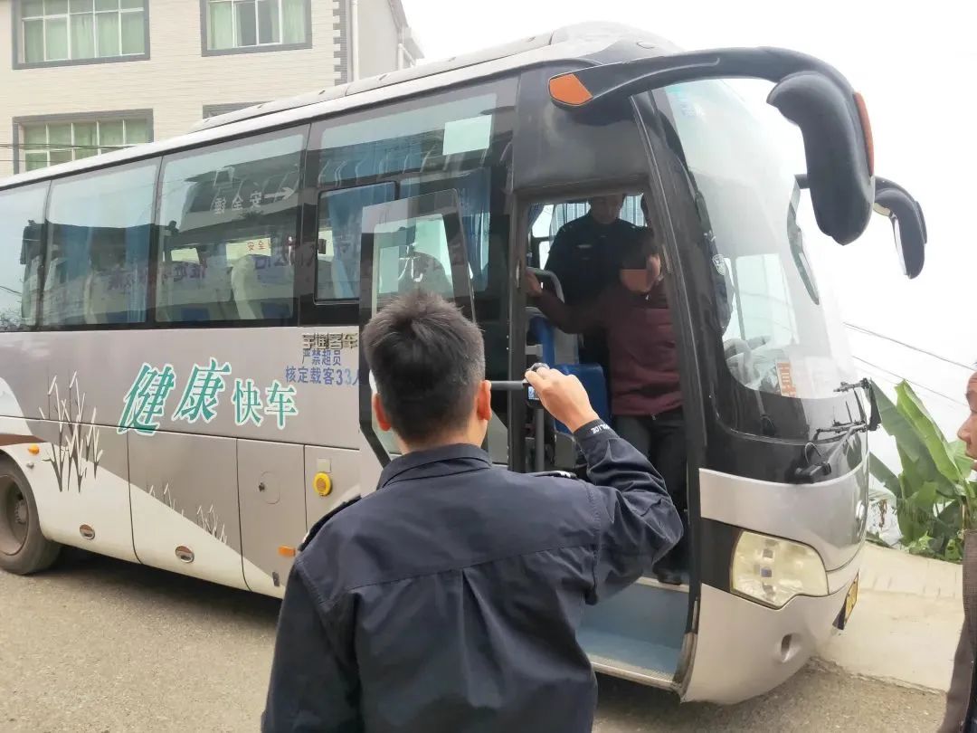 云南政法(微信)