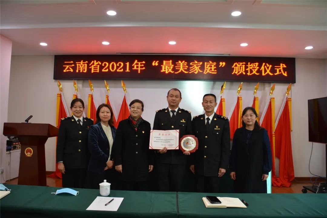 丽江日报(微信)