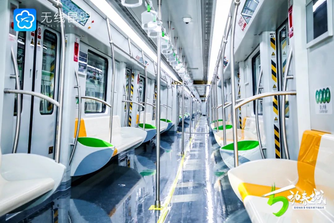 掌上春城微信公众号