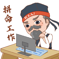 嵩明发布