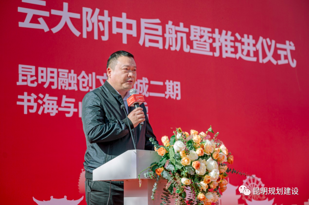 昆明西山教育体育(微信)