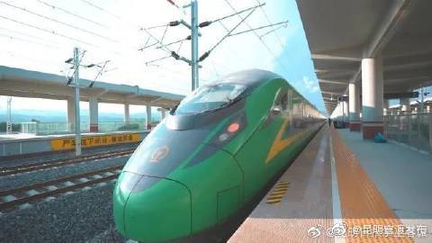 时速160公里！西双版纳到磨憨只需1小时