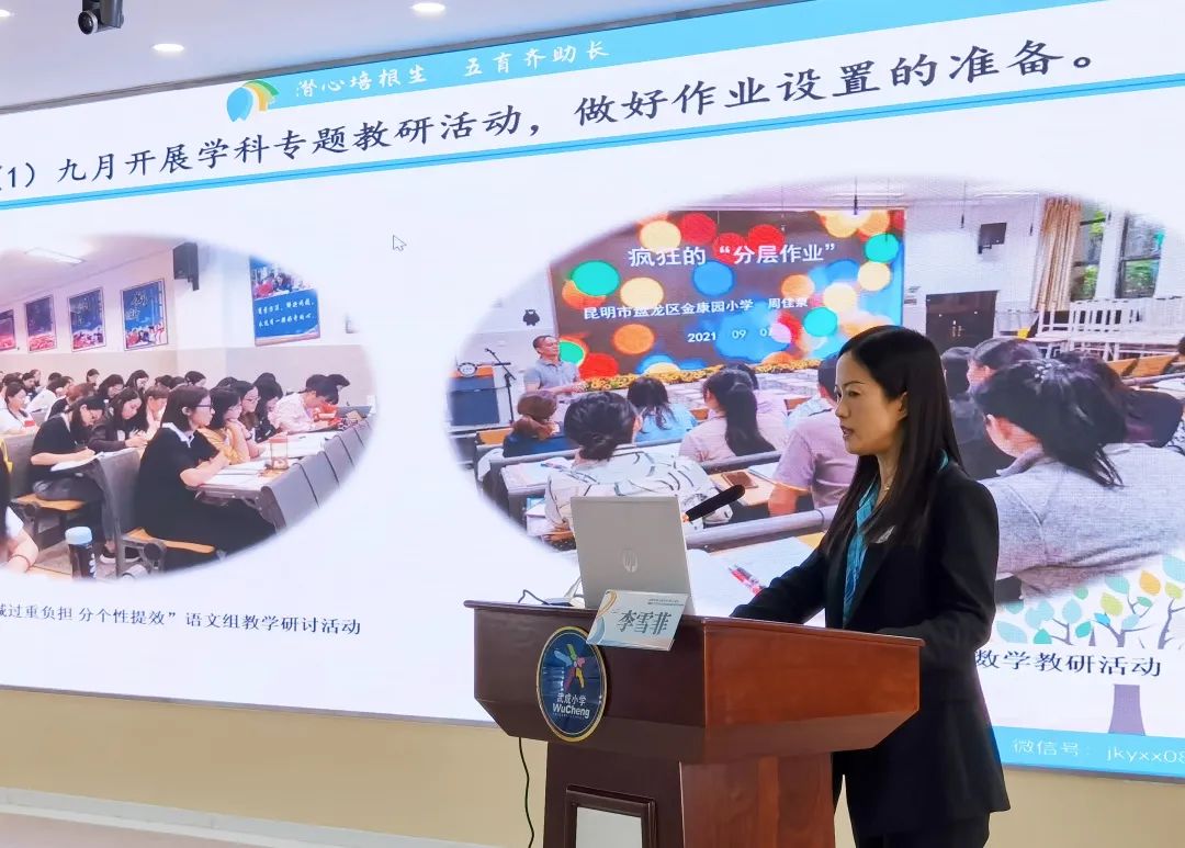 盘龙教育(微信)