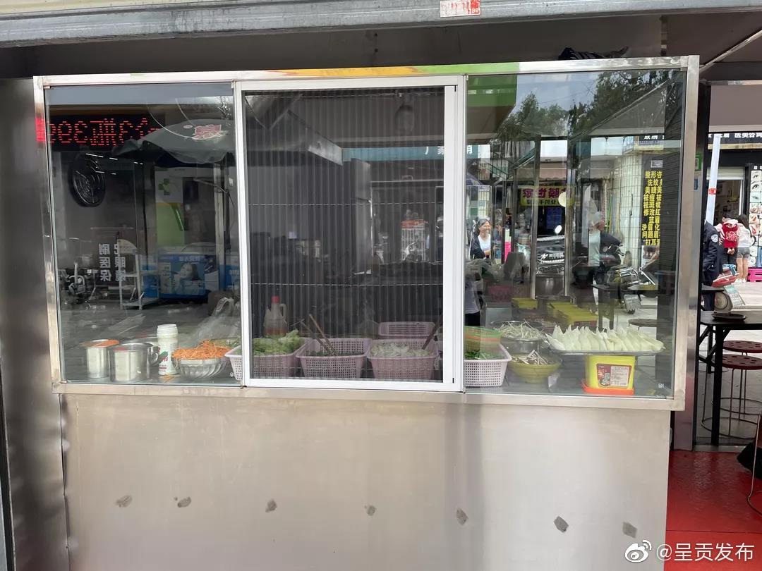 呈贡发布