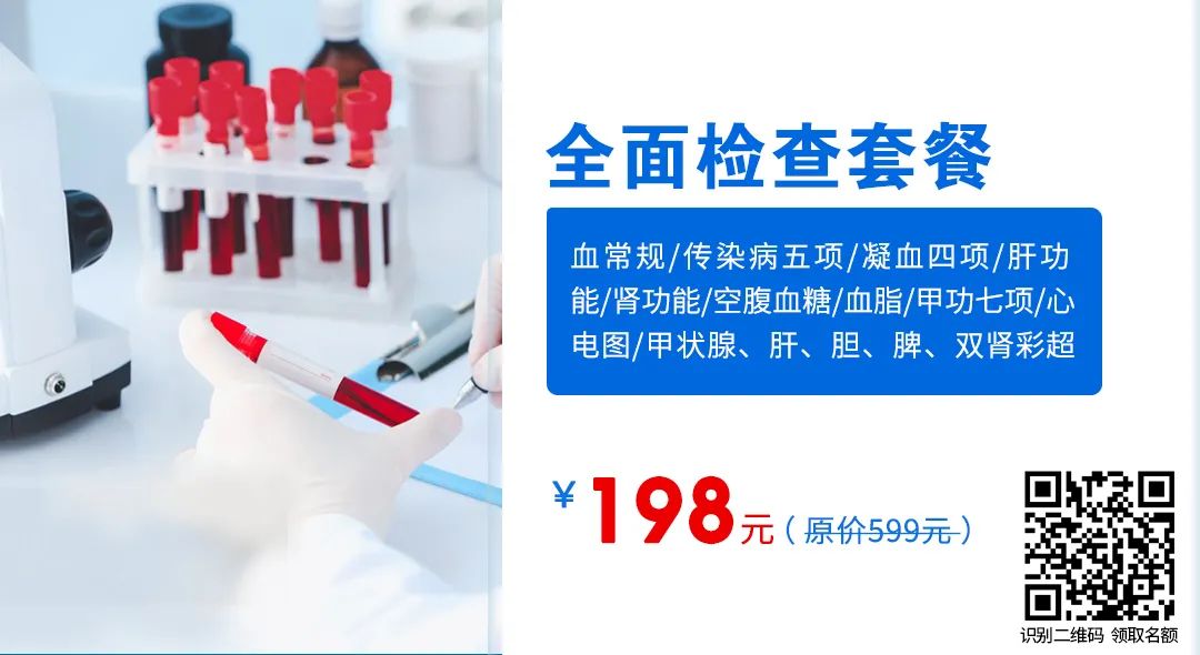 昆明信息港