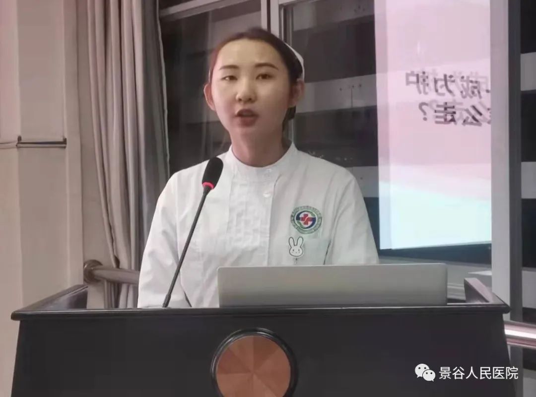 景谷人民医院