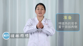 云南中医(微信)