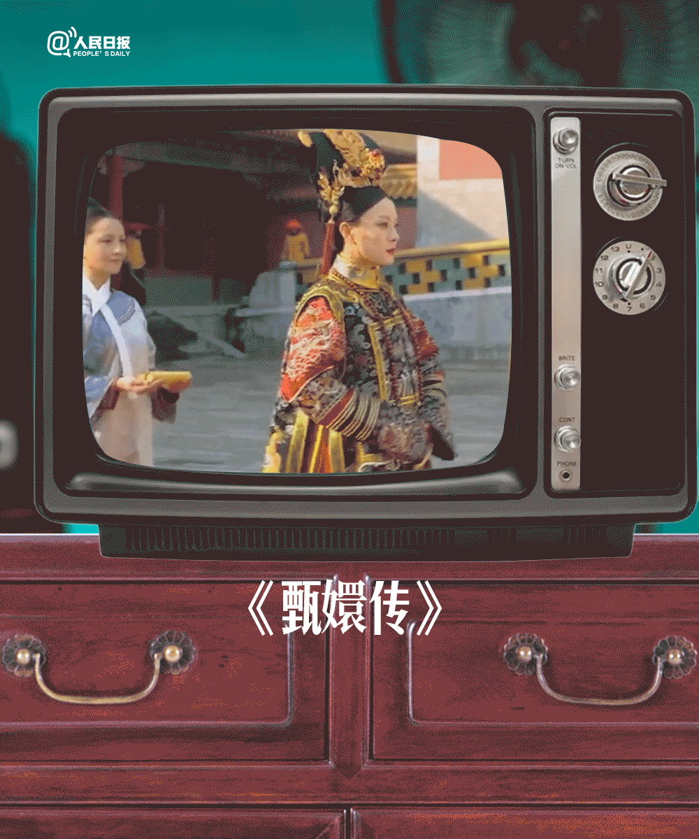 “昆明市西山区发布”微博