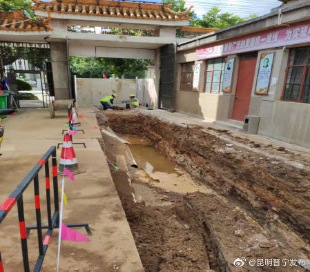 昆明晋宁发布
