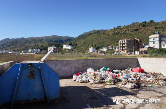 昆明阳宗海风景名胜区(微信)