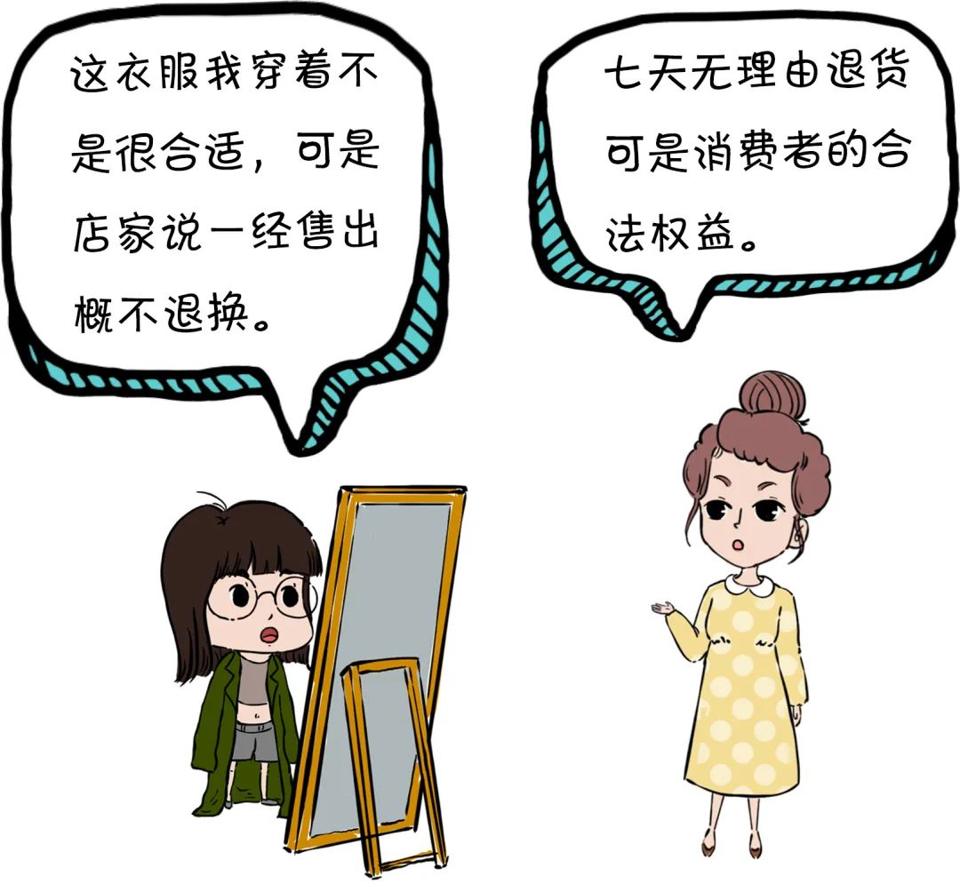 美丽云南微科普(微信)