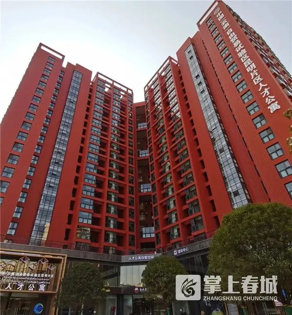 自贸昆明