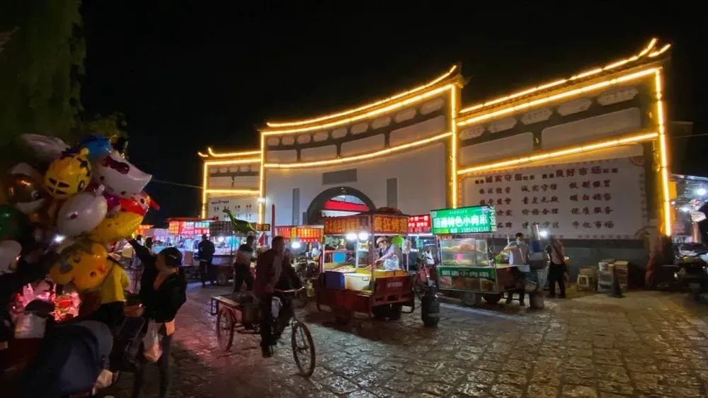 微丽江