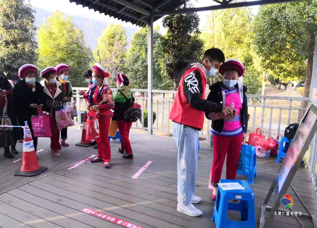 大理电视台