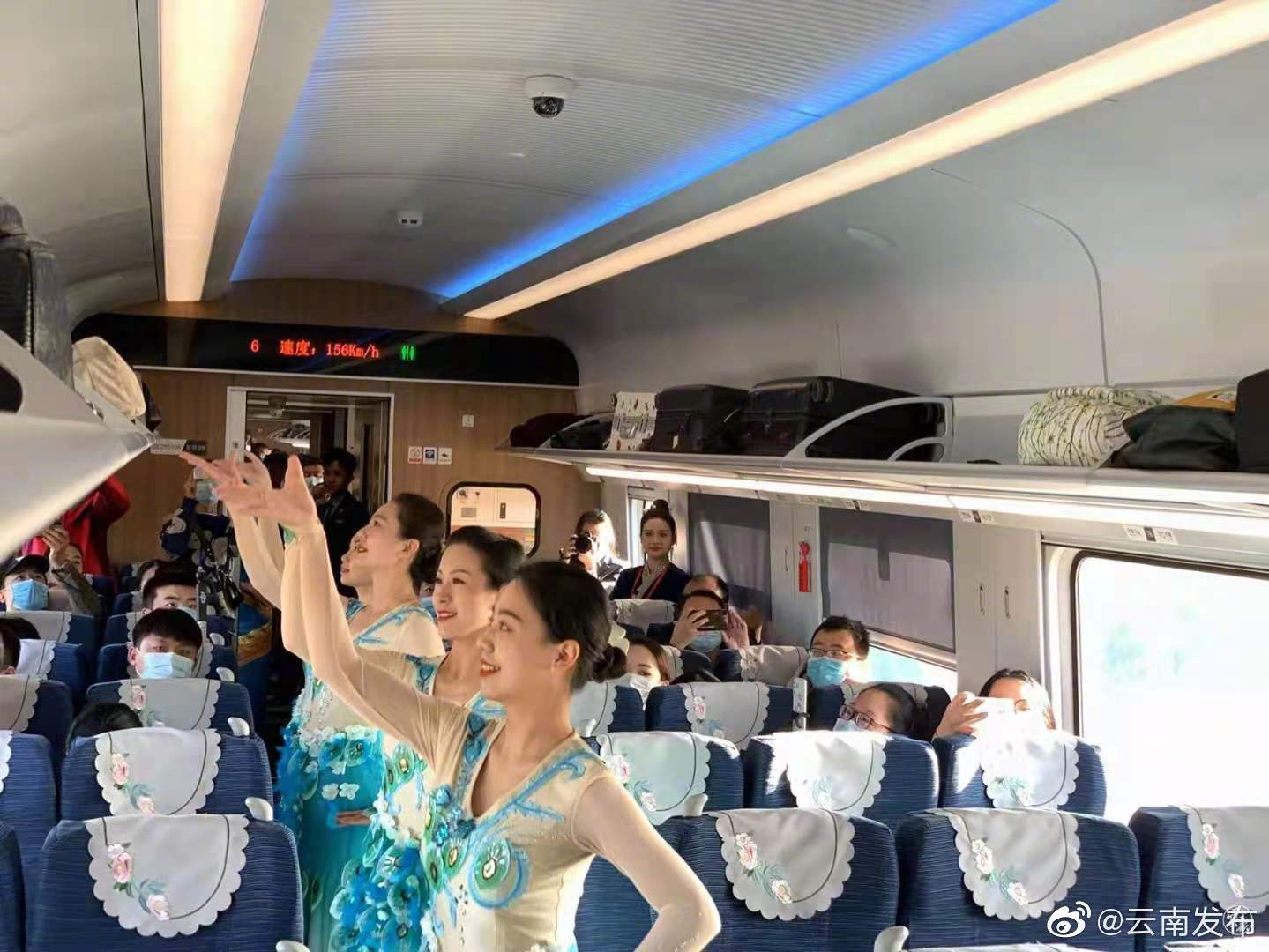 “云南发布”微博