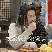昆明信息港