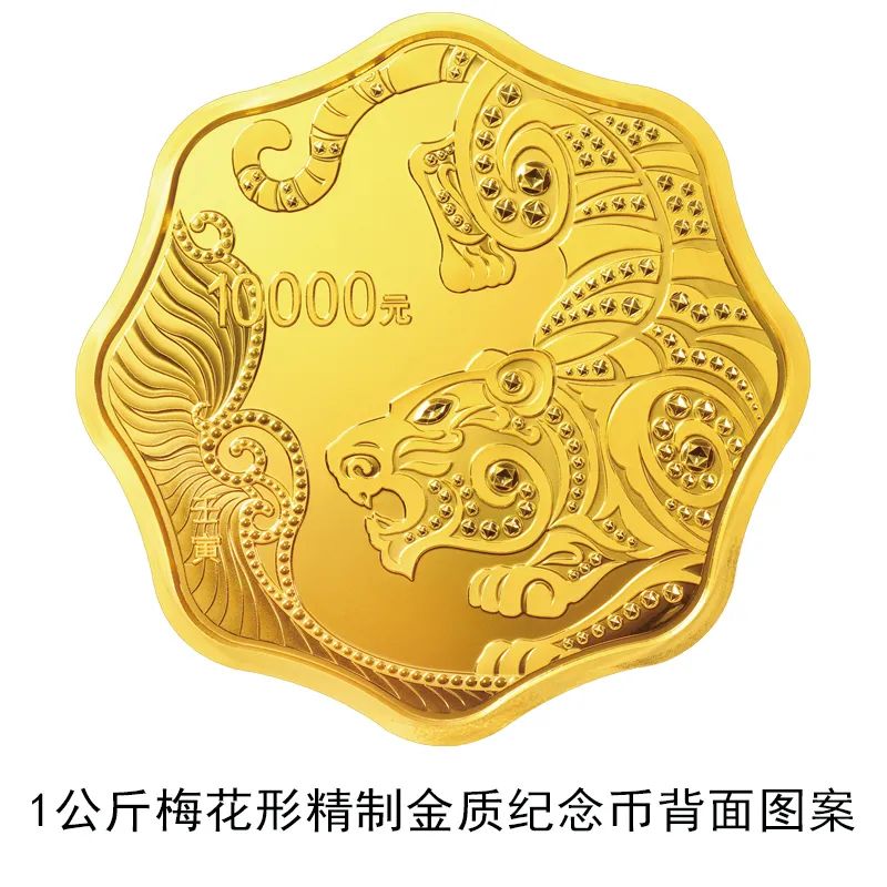 春城晚报