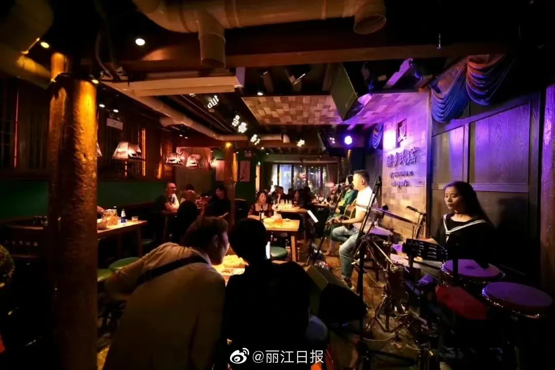 丽江日报